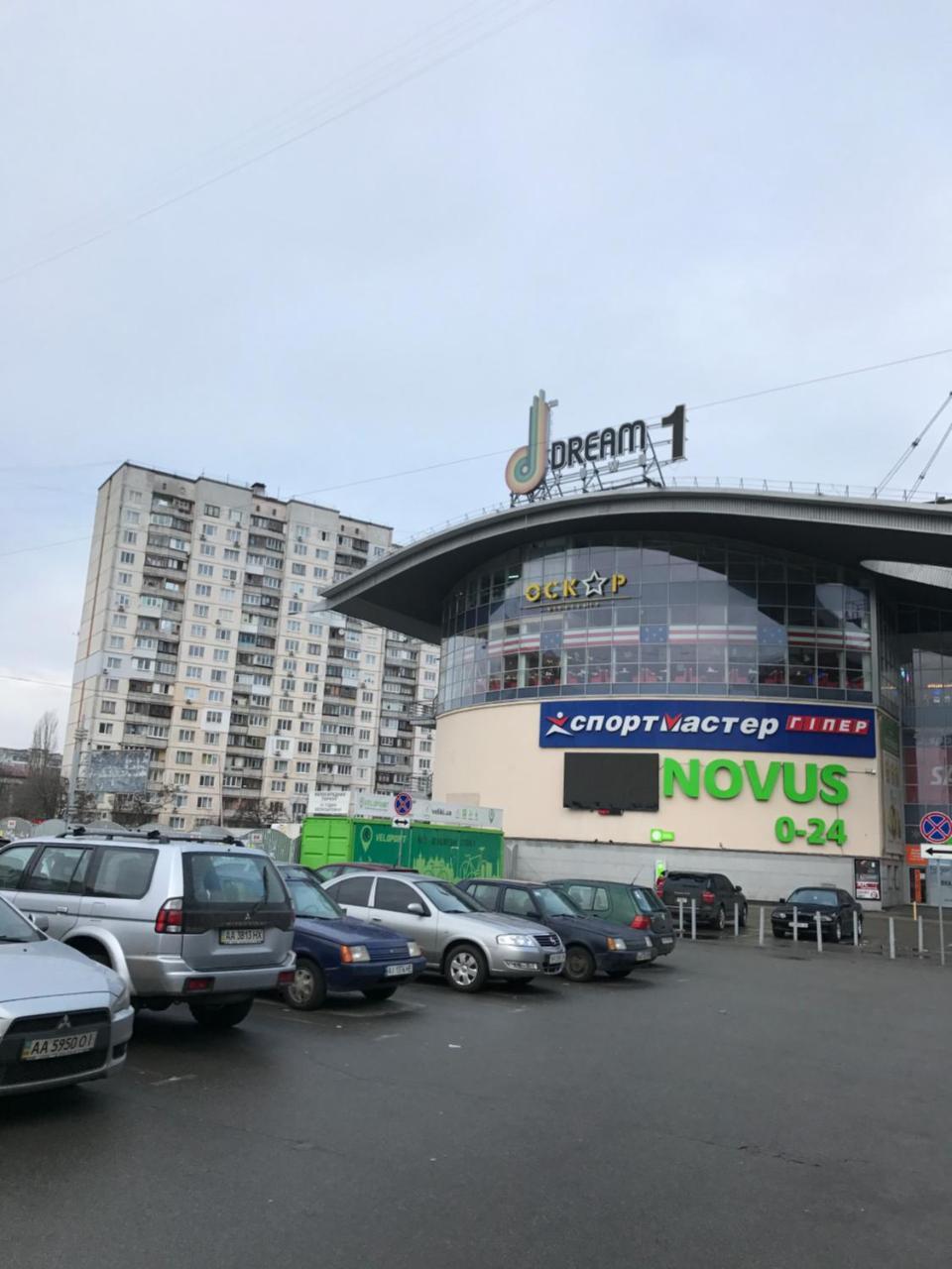 Obolon Metro Station Leilighet Kiev Eksteriør bilde